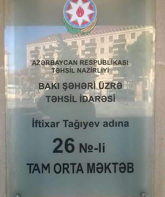 Buzovna 26 Nömrəli Məktəbində Rüşvət Tuğyanı-